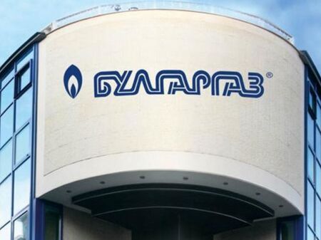 "Булгаргаз": Купуваме газ от три компании, дали най-ниската цена