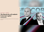 Разследване на Financial Times: Връзките на лондонската компания Gemcorp Capital с Русия