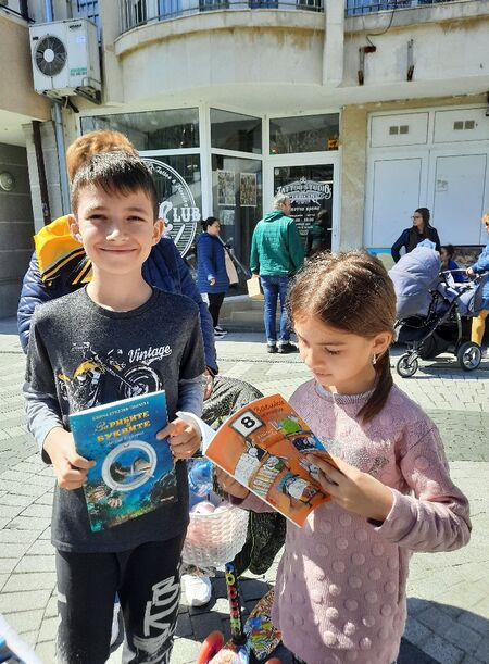 "Книгите оживяват" през месец май в Бургас