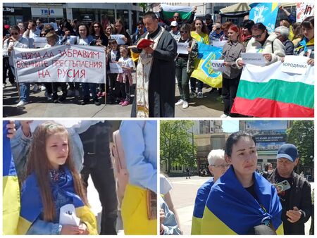 Украинските бежанци почетоха жертвите на войната с панихида в центъра на Бургас
