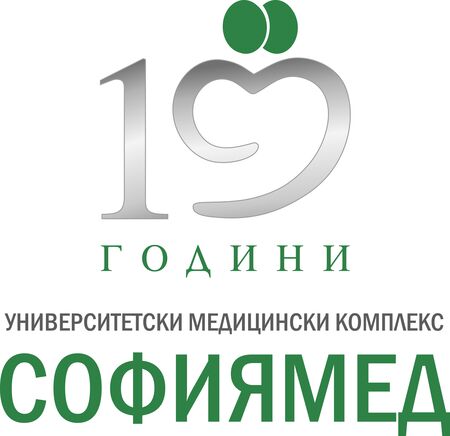 “Софиямед“ празнува 10 години