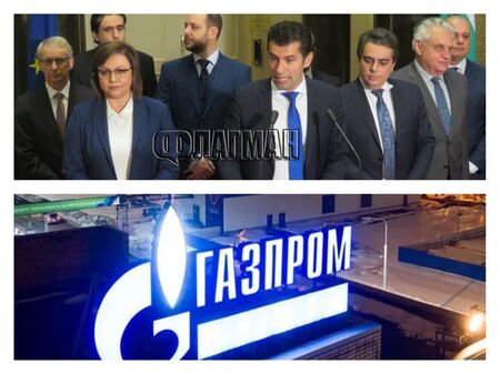 Задава ли се нов трус в управлението по руска линия – този път заради „Газпром“