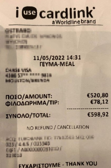 Туристка в шок от цените в Гърция - платила 600 евро за два коктейла и порция раци