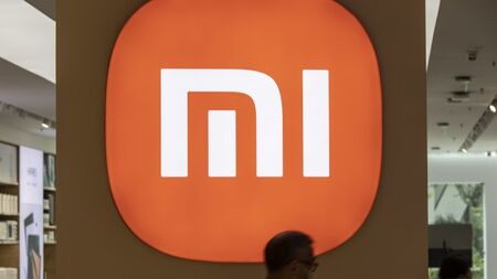 Covid и недостигът на чипове нанесоха силен удар на Xiaomi