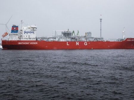 Русия спря доставките на природен газ за Финландия