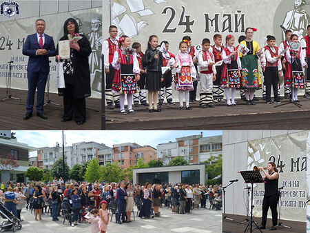 Несебър чества 24 май с тържествено награждаване на учители и културни дейци и празничен концерт