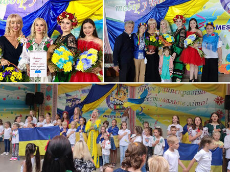 Благотворителни концерти в помощ на украинските деца