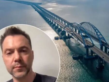 Може ли да бъде разрушен Кримският мост