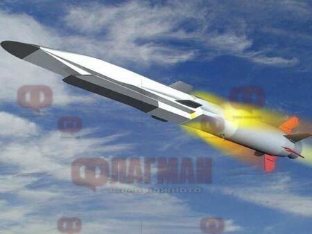Руска ракета чудо порази цел на 1000 км разстояние