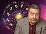 Хороскоп на Павел Глоба за юни: Реки от пари потичат към 3 зодии