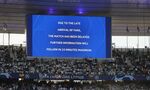 УЕФА: Закъснението на финала на ШЛ е заради "фалшивите билети"