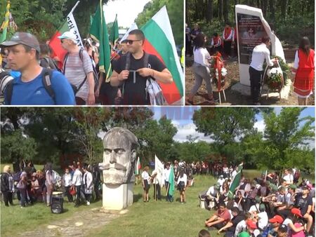Над 1300 патриоти почетоха Ботевите четници, откриха паметник на загиналите за свободата ни
