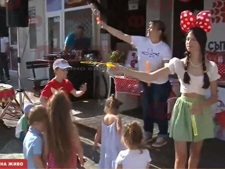 Весело детско парти в Несебър, събират и помощи за старчески дом в Бургас