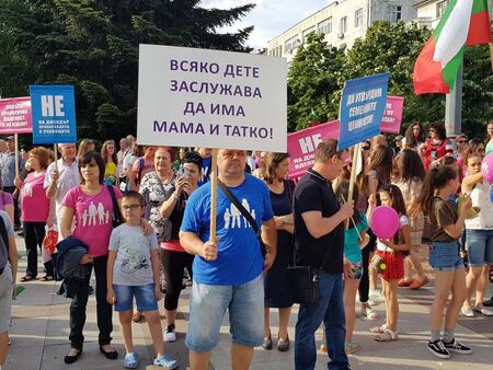 И Бургас дава отговор на гей парада, организира празник за традиционното семейство