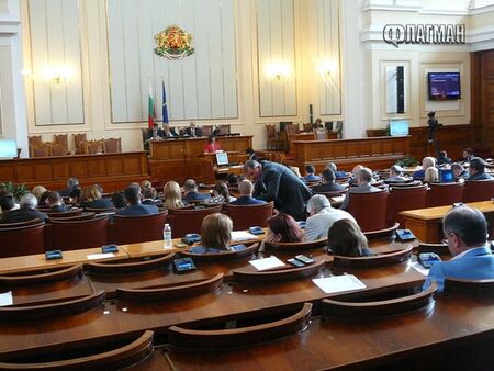 Актуализацията на бюджета влиза в парламента