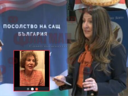 Смяната на американския посланик нямало връзка със събитията в България