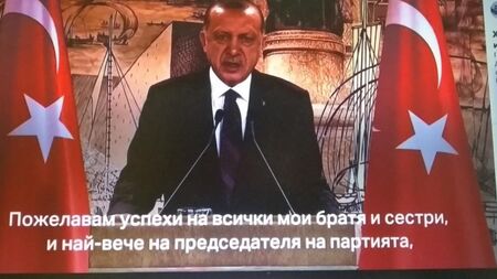 Ердоган с нови заплахи срещу Гърция: „Ще си плати скъпо“