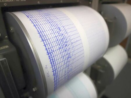 Земетресение от 4 по Рихтер разлюля Турция
