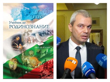 Средствата са от партийна субсидия и от "безотчетните пари" на депутатите на "Възраждане", признава самият Костадинов