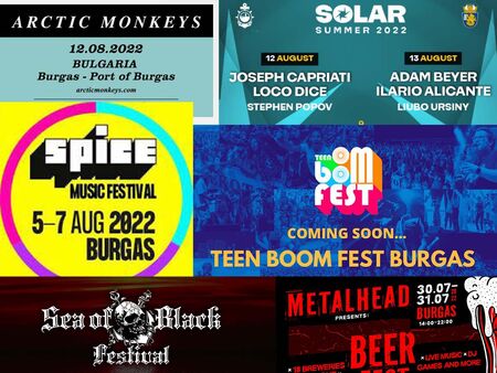 Бургас вече е топ фестивална дестинация, вижте какви концерти и събития предстоят през Лято 2022