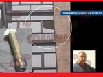 Директорът на Агенцията за борба с градушките Валери Ценов обясни как противоградната ракета се е озовала в жилищния квартал „Васил Левски“ във Видин