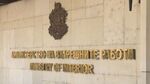 Назначиха Ангел Симеонов за зам.-министър на МВР