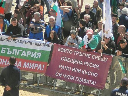 Може ли Кремъл да инсталира своя партия начело на България?