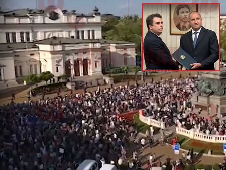 Решаващ ден за съдбата на 47-ото Народно събрание и кабинета „Василев“, протестиращи блокират София