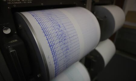 Земетресение от 4,1 по Рихтер разлюля Турция