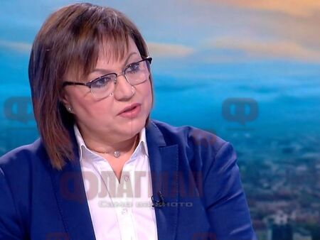 Корнелия Нинова ще говори със Слави за правителство, ако Радев даде мандата на БСП