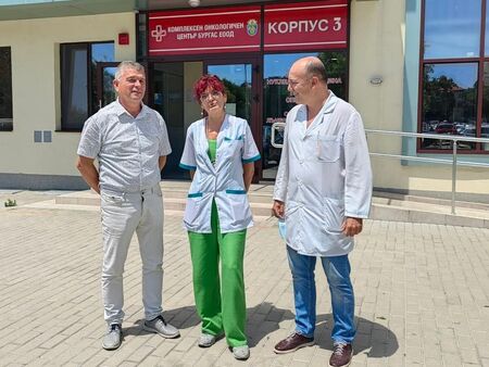 КОЦ-Бургас разполага с най-модерния апарат в страната за откриване на меланом