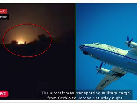 Кошмар в Кавала след взривилия се украински самолет, викат рота по ядрена защита