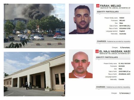Навършват се 10 години от атентата на летище "Бургас"