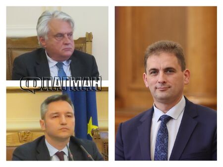 Бургаският депутат Али към Вигенин: Кажете на вътрешния министър, че е срам за България