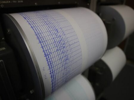 Земетресение 3 по Рихтер край Сливница