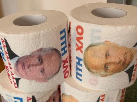 Тоалетна хартия с лика на Путин се харчи здраво в Полша