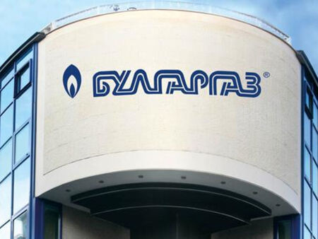 "Булгаргаз" предлага 54% по-скъп газ през август