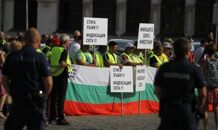 Пътните фирми пореден ден на протест