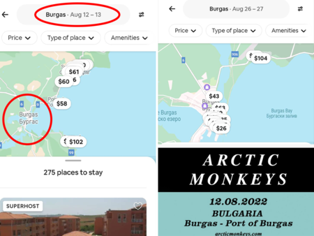 В очакване на Arctic Monkeys: В Бургас не остана свободна квартира за уикенда между 12 и 14 август