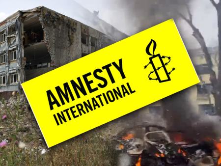 „Амнести Интернешънъл”: Украинската армия ползва къщи, жилищни сгради, училища и болници за военни цели
