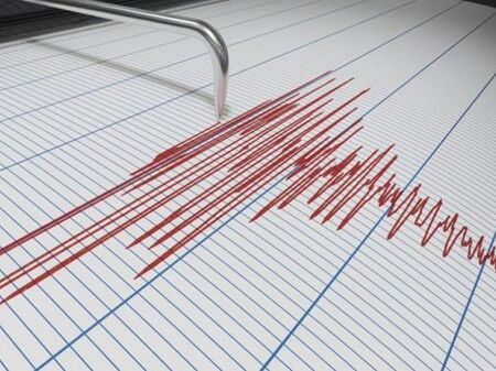 Земетресение между Драгоман и Сливница