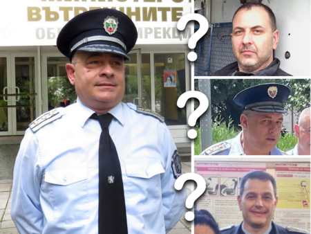 Оглеждат трима за шеф на Охранителна полиция в Бургас и готвят тайно четвърти