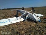 Извънредно! Едноместен самолет се разби край село Крушевец, пилотът пострада (СНИМКИ/ОБНОВЕНА)