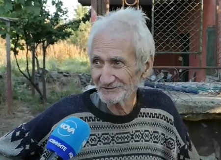 Вълна от съпричастност за ограбения възрастен мъж в Пловдивско