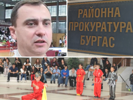 Пет години Районната прокуратура в Бургас не може да приключи проверка за евентуални злоупотреби при УШУ-шампионата-2016