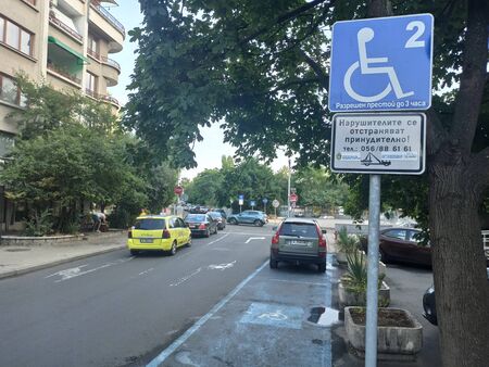 Трябва ли шизофрениците да паркират безплатно в синьо-зелената зона на Бургас
