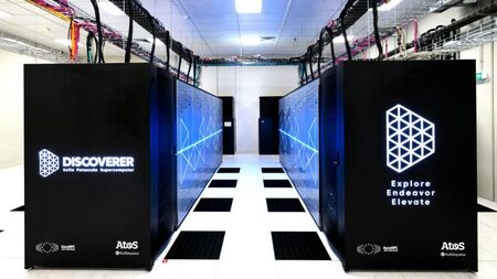 Българският суперкомпютър вече не е сред 100-те най-мощни в света
