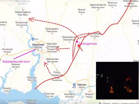 Взривове в Донецк, гори склад за боеприпаси?