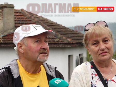 Пик на мигранти в Странджа, шок за жителите на Стоилово