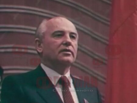  Последният президент на СССР който сложи край на Студената война